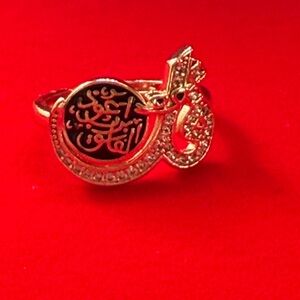 Arabic words Quran Elegant Gold and Black Women's Ring
